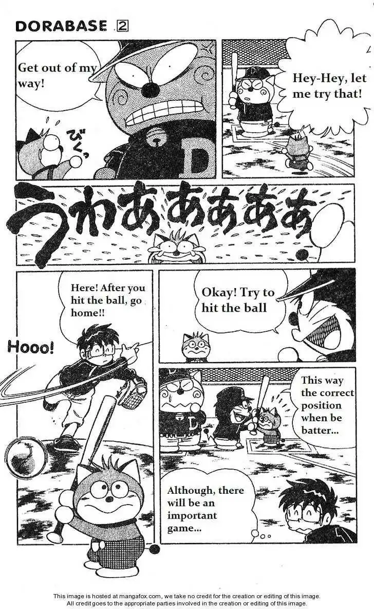 Dorabase: Doraemon Chouyakyuu Gaiden Chapter 13 19